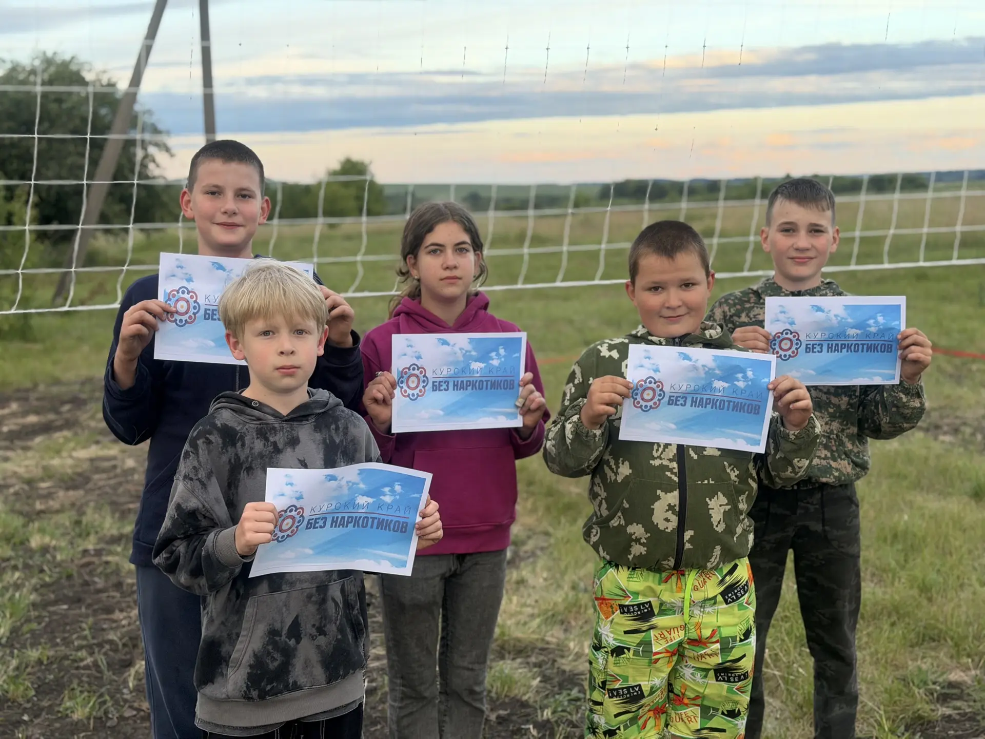 ✅Курский край – без наркотиков!

📌С 1 по 26 июня 2026 года проходит антинаркотический месячник «Кур