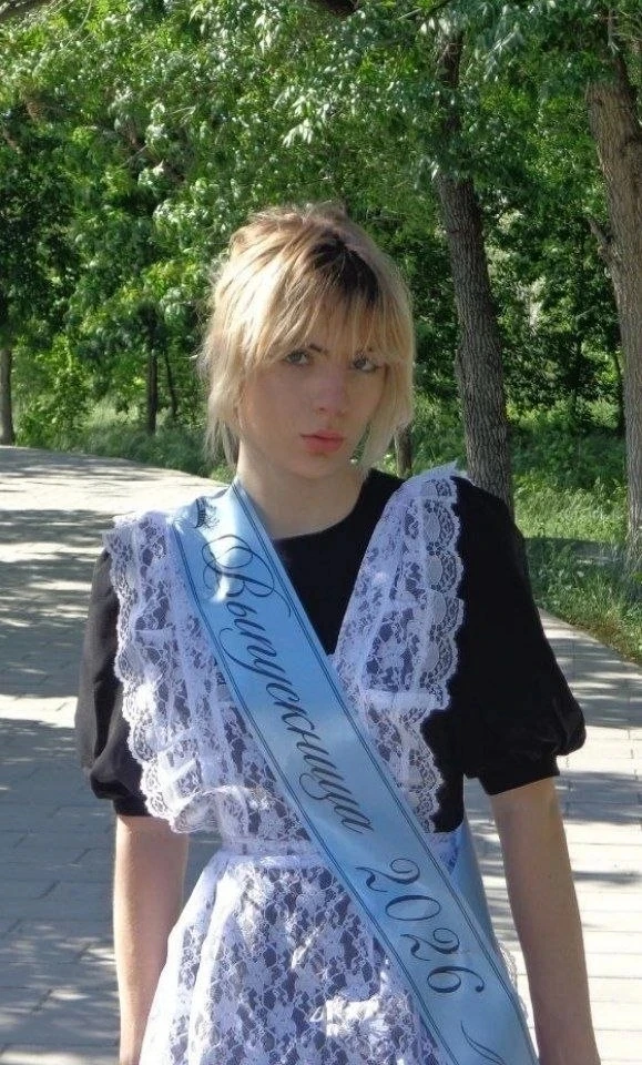 Поздравляем!