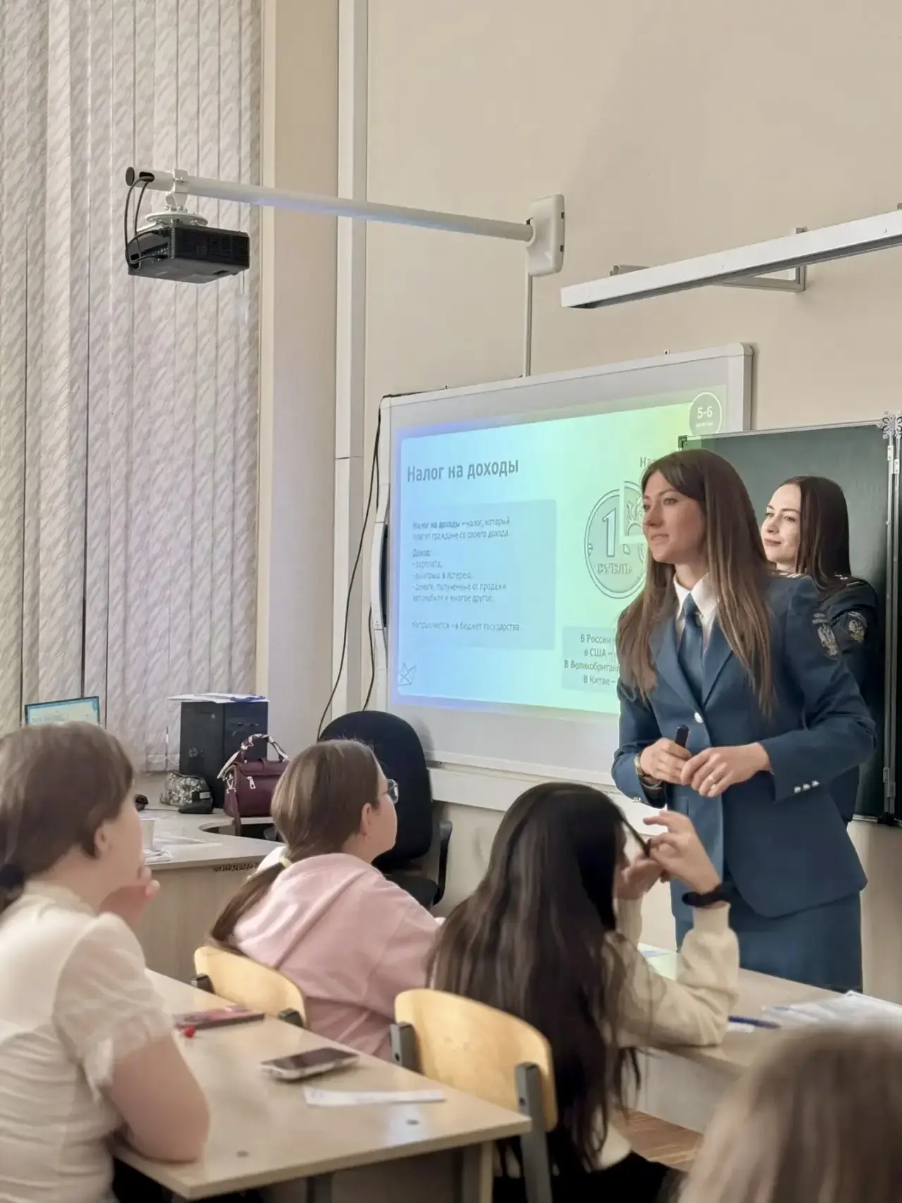 📣 Урок налоговой грамотности в 6 «А»: узнали, как налоги помогают стране развиваться!  16 апреля 202