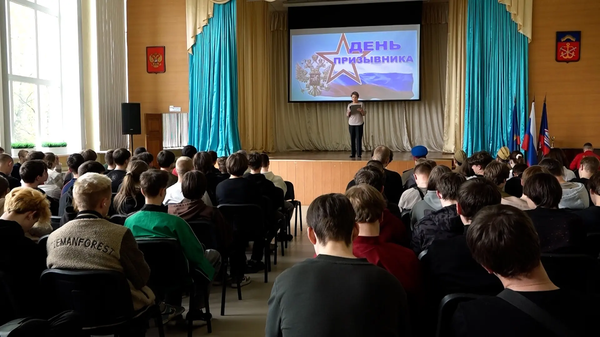 В Кандалакшском индустриальном колледже прошло торжественное мероприятие, посвящённое В...