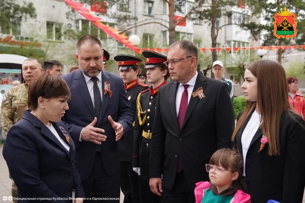Илья Середюк открыл стелу памяти Героя России Михаила Купова в Белове   Губернатор Кузбасса Илья Сер