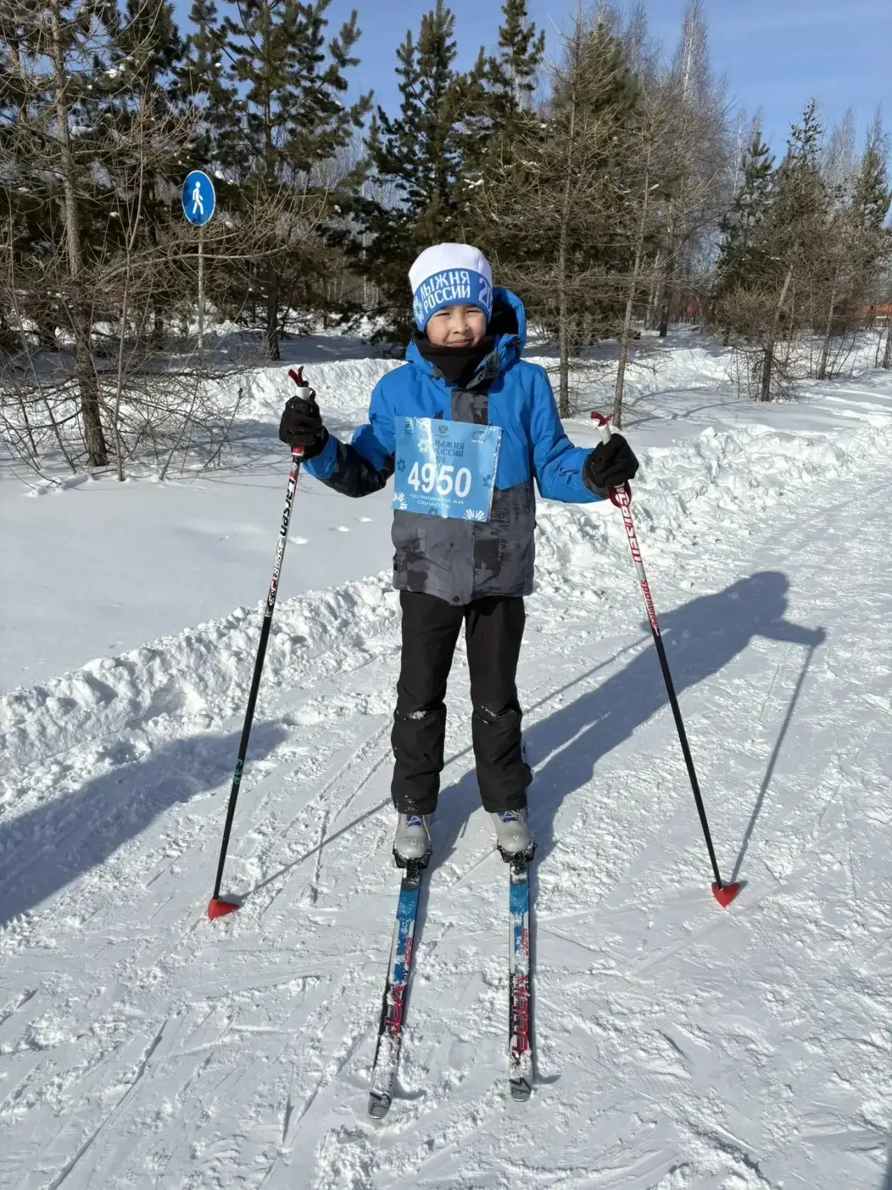🎉 Лыжня России-2026 🏂✨  Наши ребята из школы снова приняли участие в масштабных лыжных соревнованиях
