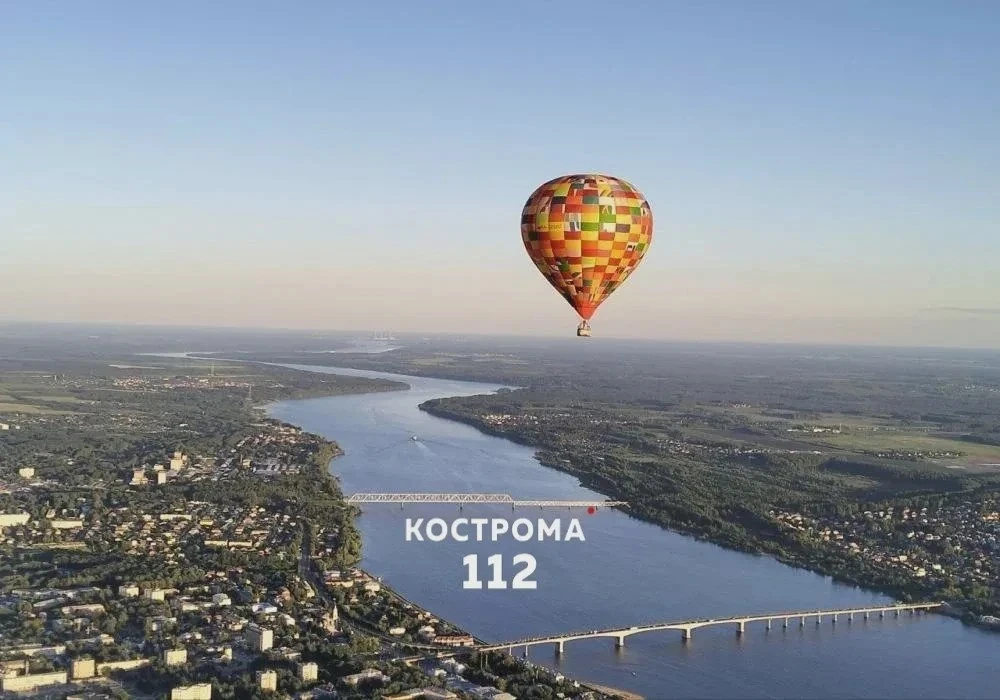 🎈 В Костромском районе приостановлены полёты на аэростате