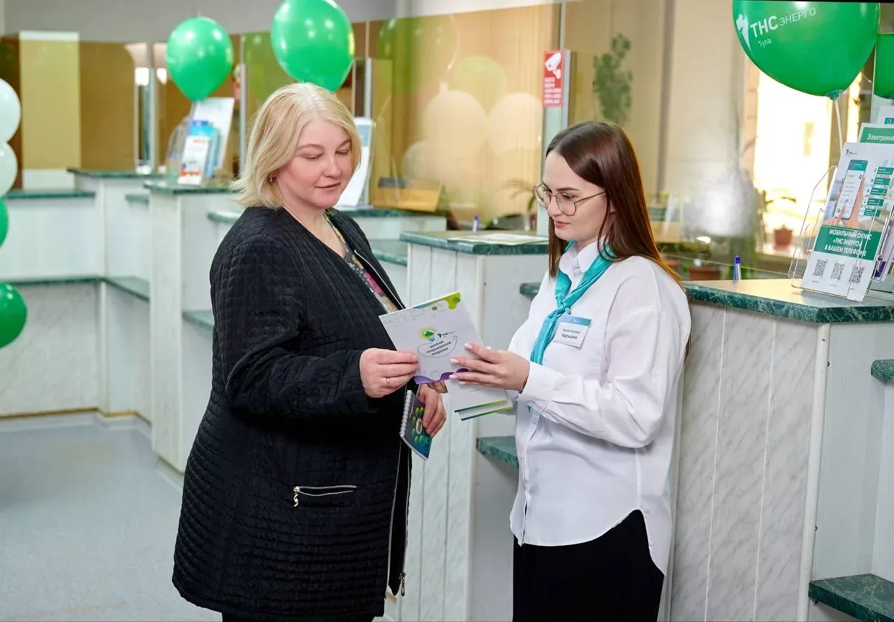 #ТНСэнергоТула подвело итоги развития цифровых сервисов в 2025 году  🙋🏼‍♀️ Все больше жителей регион