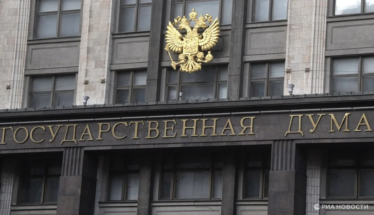 Миграционная политика: от штрафов к депортации