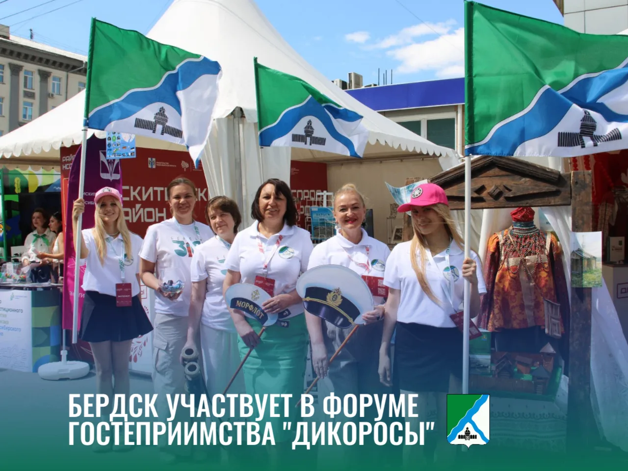 Программа форума состоит из двух основных частей: официальных мероприятий и большой выс...