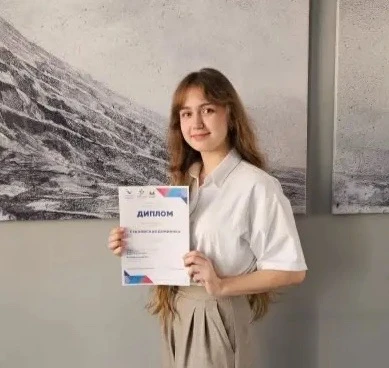 👩‍🎓 Кузбасская школьная академия наук: Доминика Стаховская – серебряный призер!  ✅ Сегодня в Кузбасс