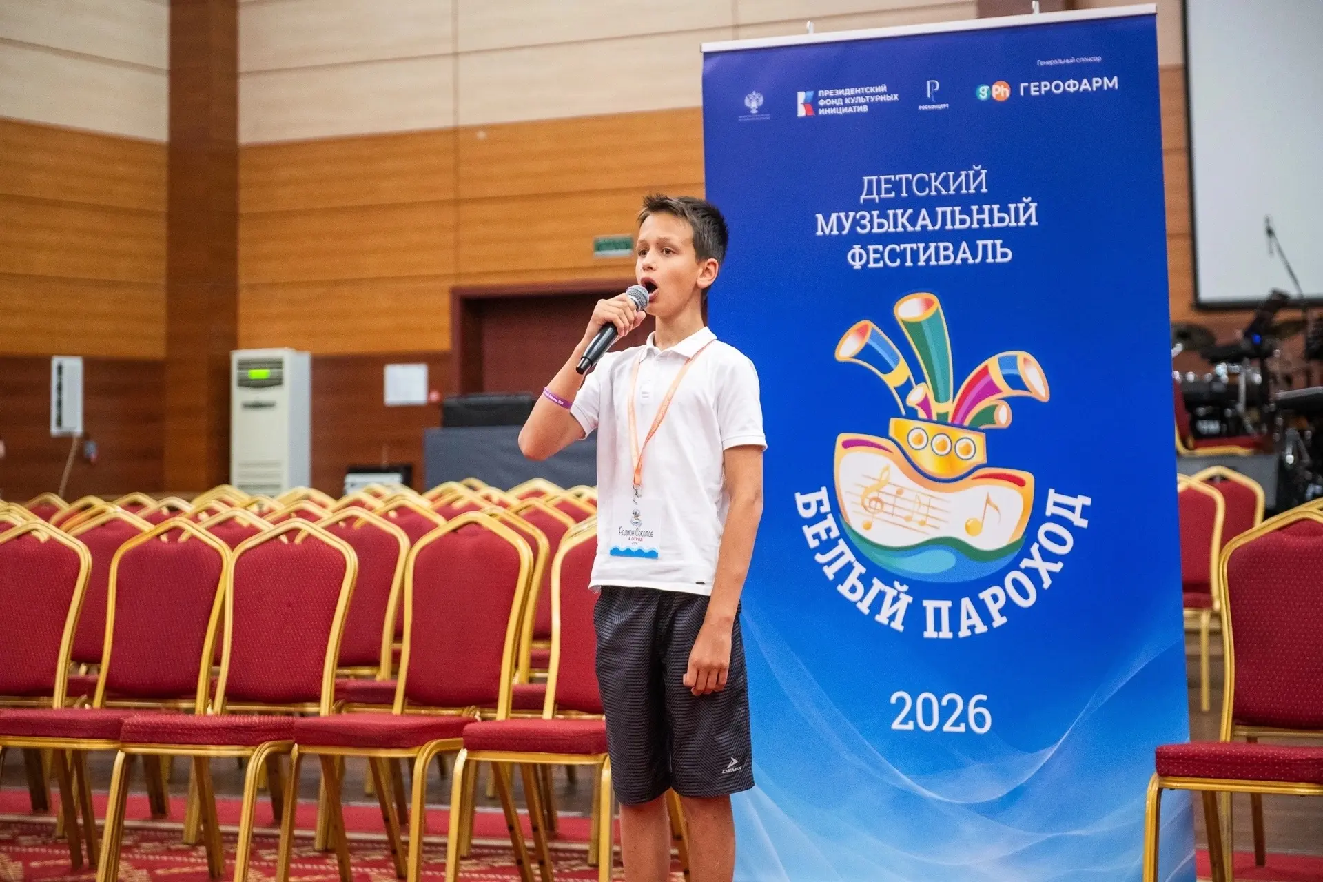 Учащийся вокального отделения Детской хоровой школы Родион Соколов (преподаватель Н.В. ...