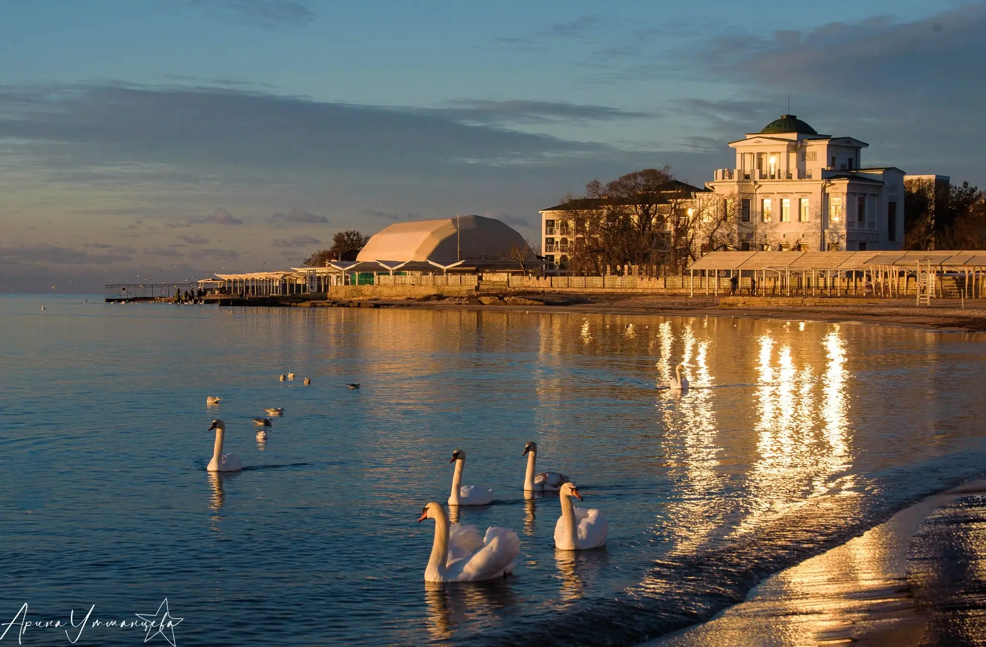 Доброе утро, Евпатория 🧡