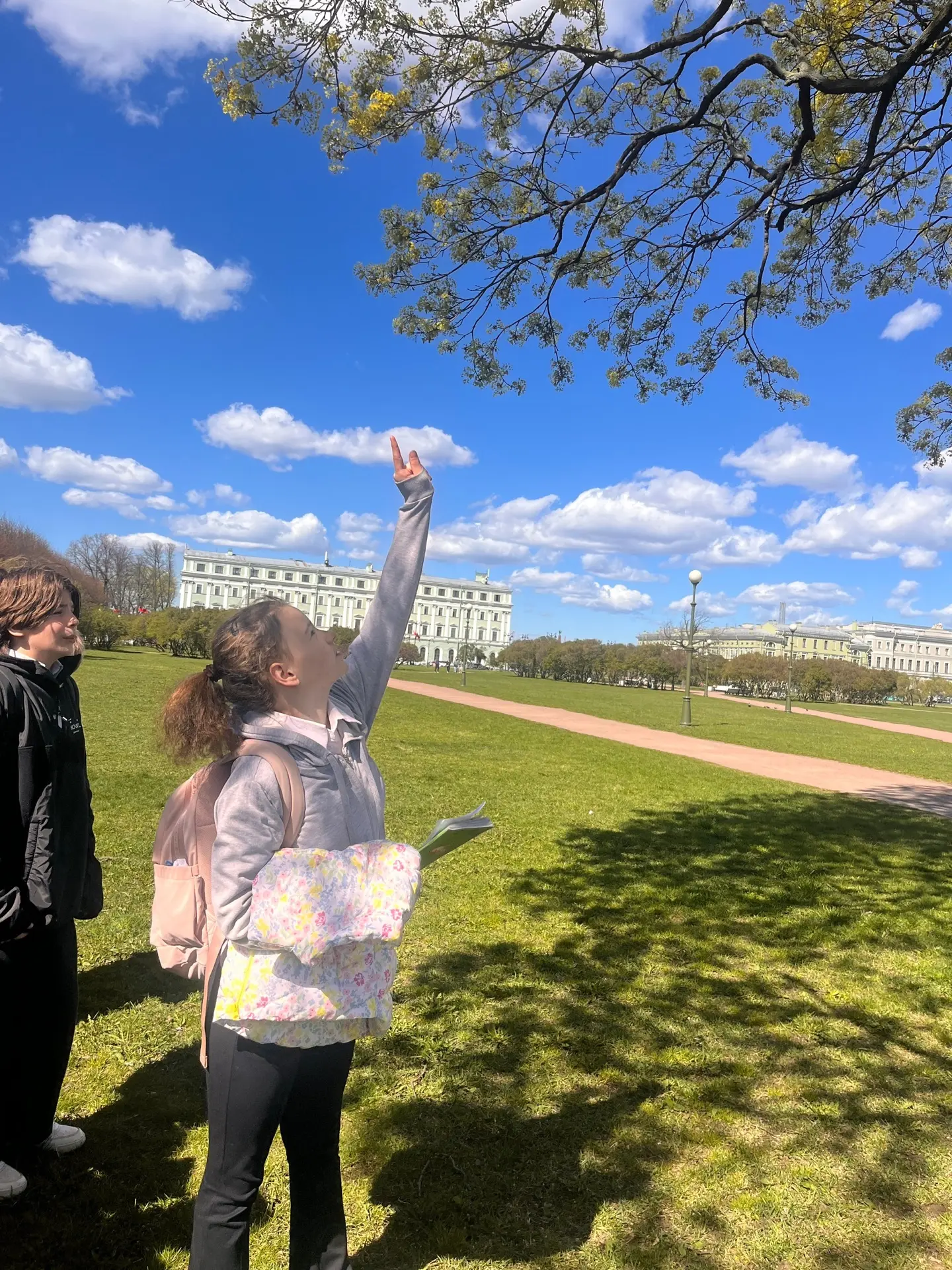 🌍 ГЕОГРАФИЯ: УРОК БЕЗ ПАРТ