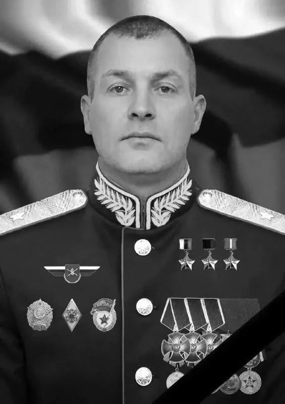 ПОГИБ ГЕНЕРАЛ ГРУНИС — ГЕРОЙ РОССИИ, СДЕРЖАВШИЙ БАХМУТ И ОСВОБОЖДАВШИЙ КОНСТАНТИНОВКУ