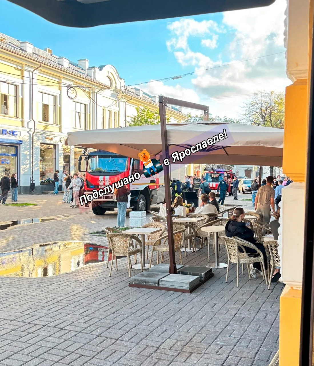Попытка поджога еще одного отделения Сбербанка в Ярославле.