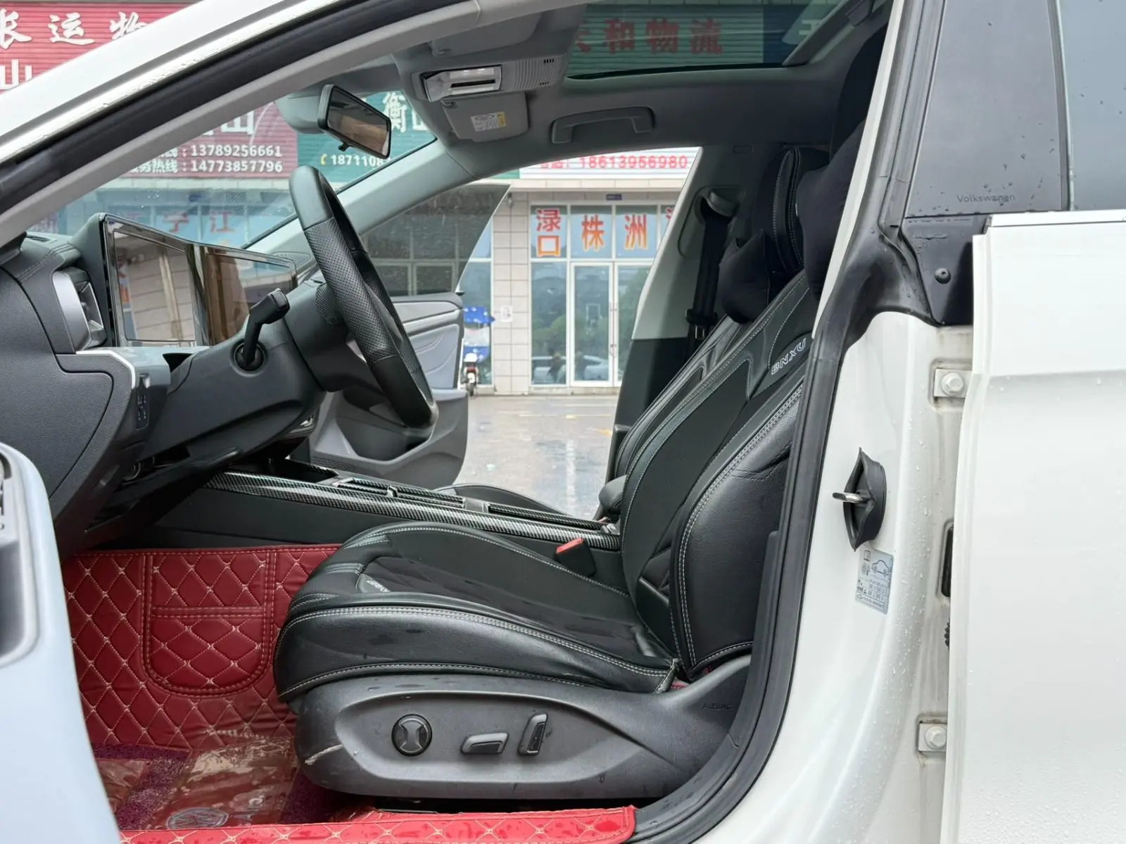 🇨🇳Доступен к покупке в Китае:  🚗Volkswagen Lamando L 280TSI Cool Sport - 1.4л., 150л.с., РКПП; - 202