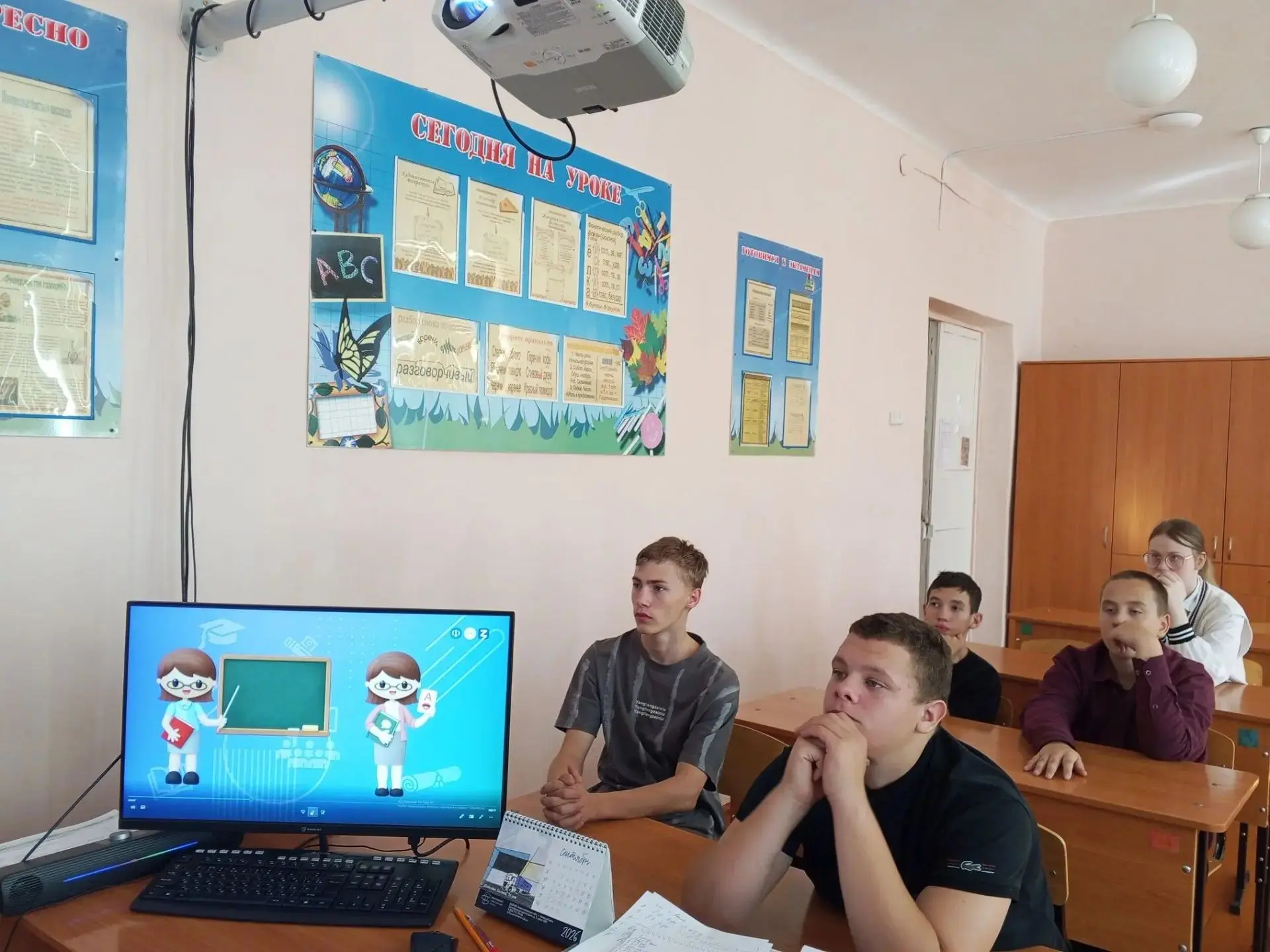 Учитель... Слово-то какое! Без учителя не было бы ни хорошего врача, ни хорошего водите...
