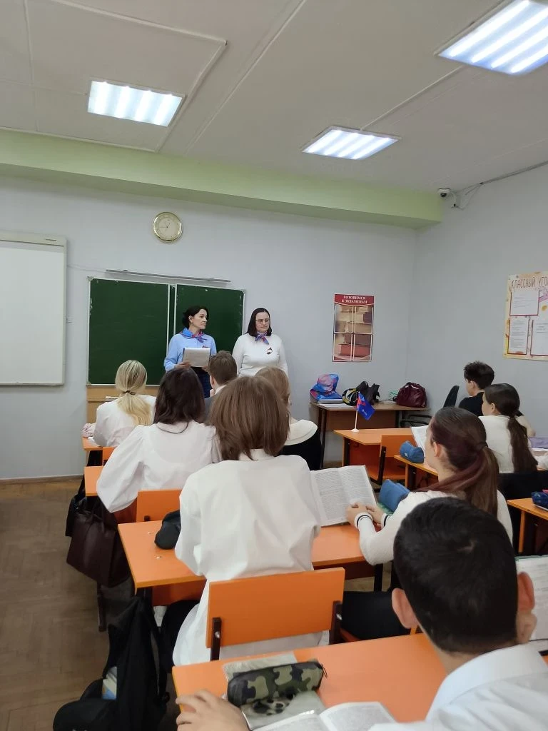 Не гадать, а знать: в 9-е классы пришли специалисты Центра занятости 👥  Сегодня в МБОУ СОШ № 7 им. Л