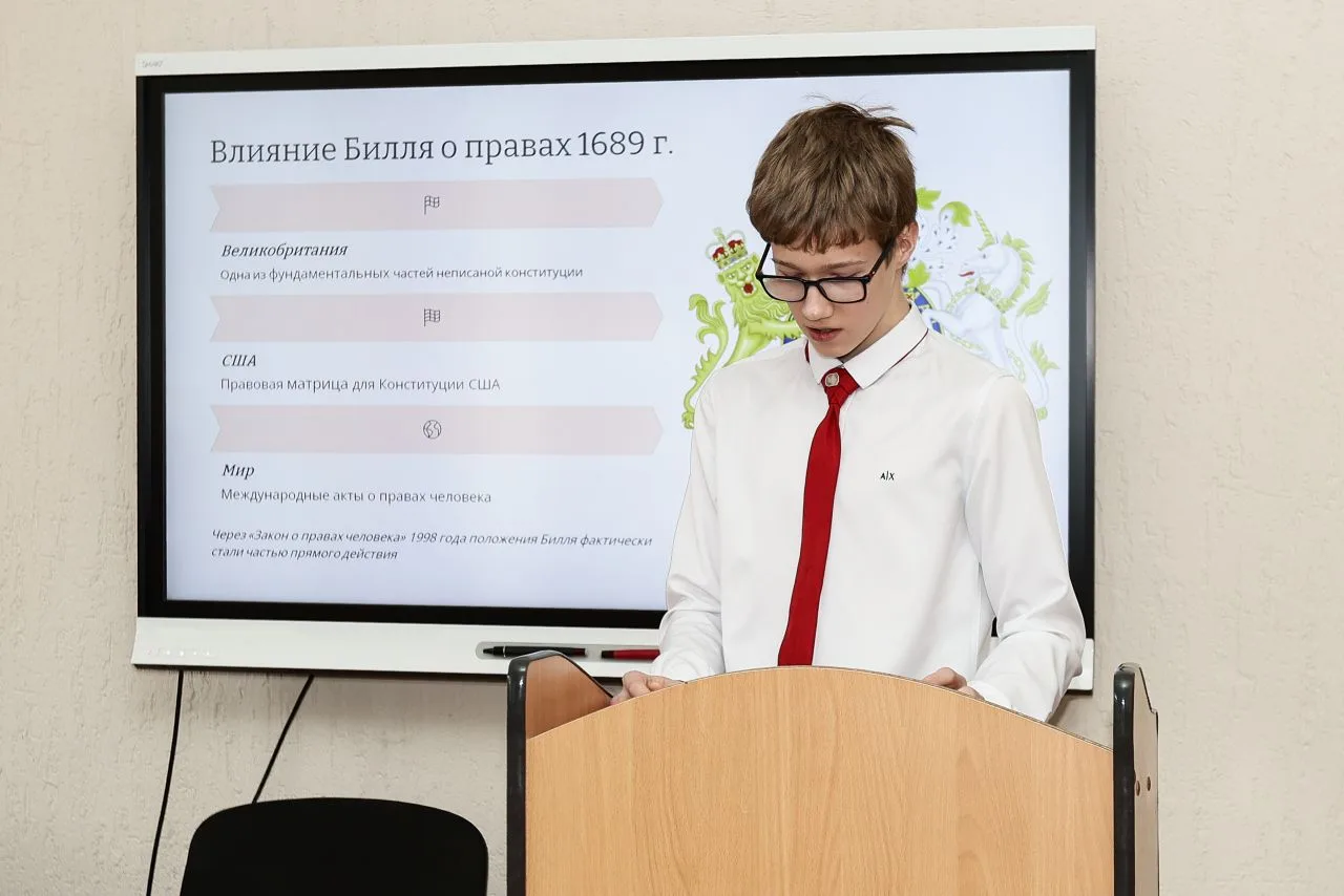💡 Мы молоды, и мы в науке: олимпиада школьников «Малая академия наук «НИКА» в Липецком педагогическо