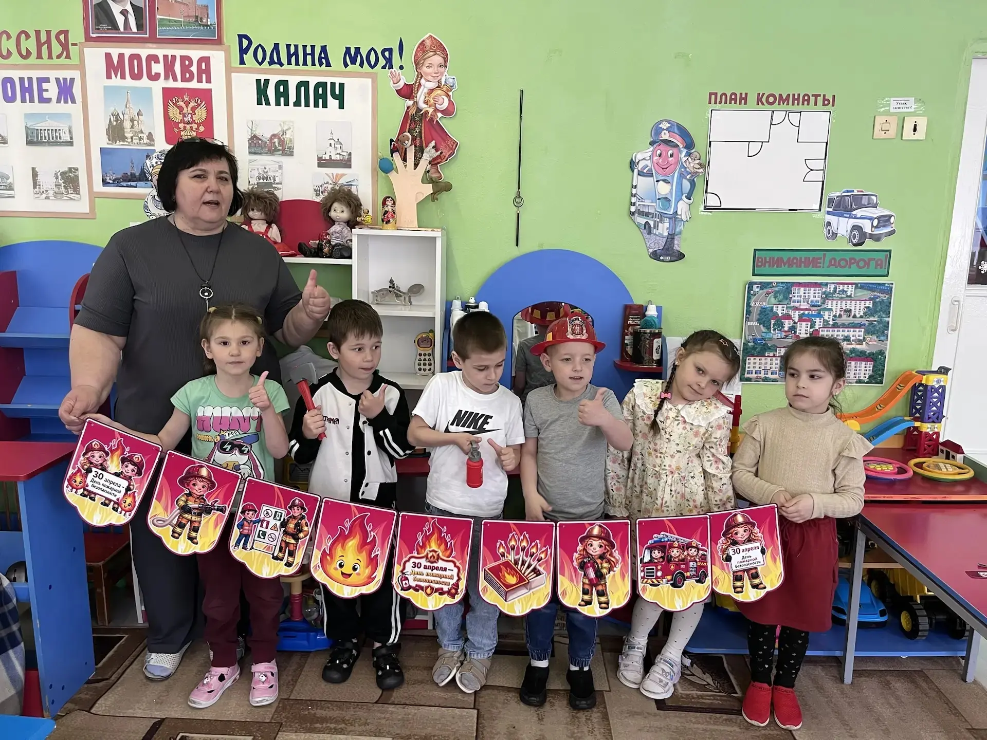 В старшей группе детского сада прошёл увлекательный и познавательный🧑‍🚒 День пожарной...