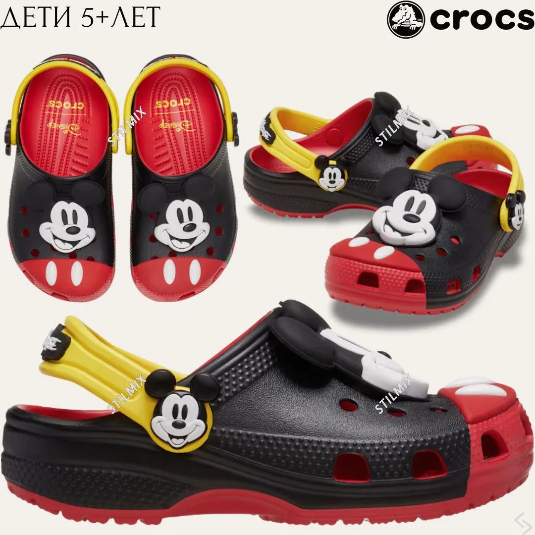 🇺🇸Crocs дети