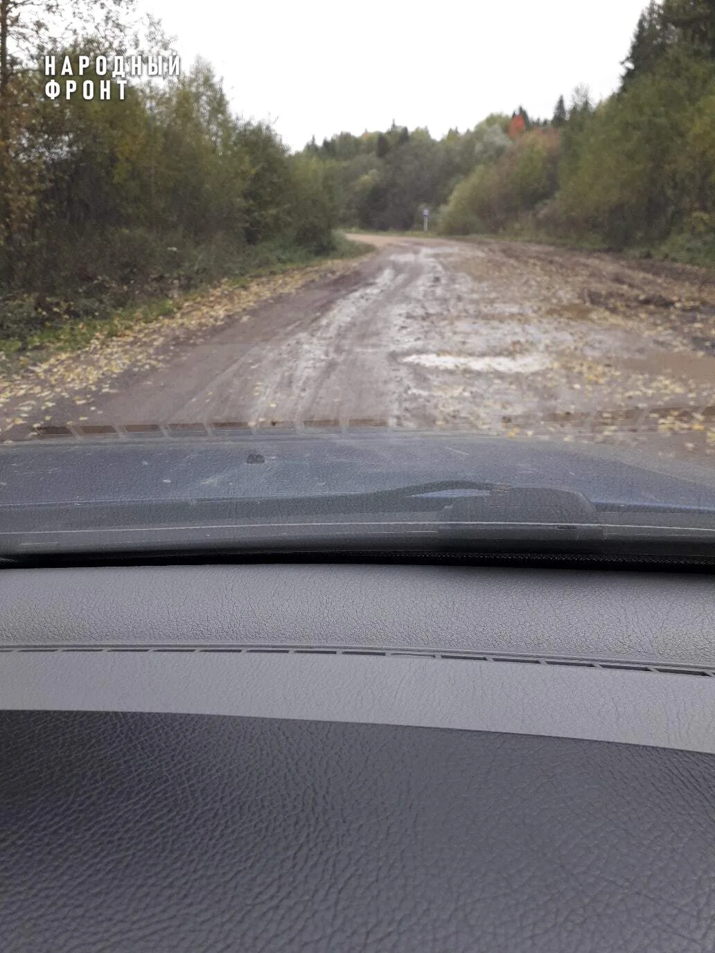 Детсад в Чекменях закрывают, но дорога, по которой собираются возить детей, признана опасной.

О пла