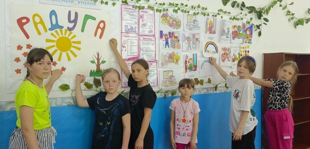 Второй день в нашем пришкольном лагере оказался таким же насыщенным и интересным, как и...