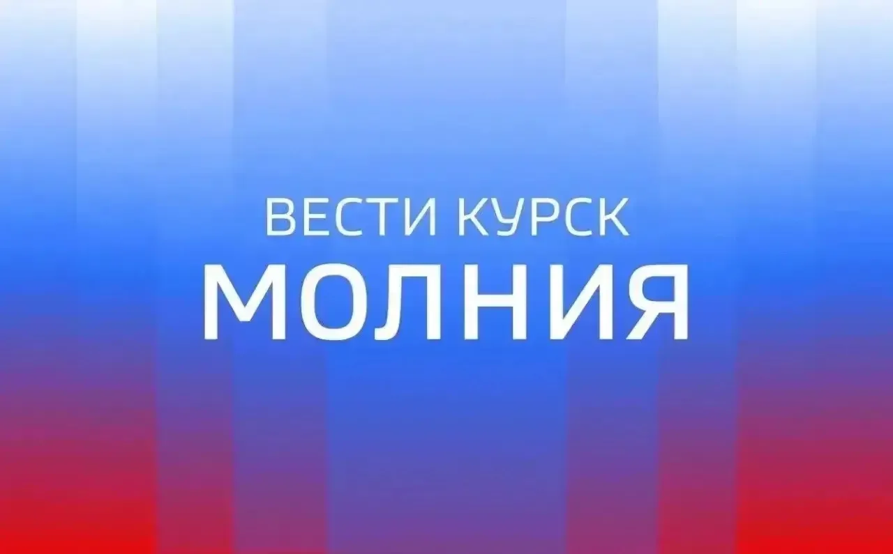 ⚡️ Сегодня утром вражеский дрон попал в МКД на проспекте Победы, но не взорвался: пострадавших нет, 