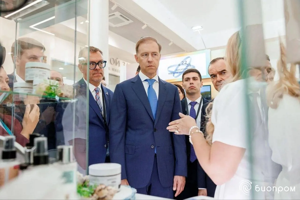 РАЗРАБОТКУ ИЗ АНАПЫ ПРЕЗЕНТОВАЛИ НА МЕЖДУНАРОДНОМ ФОРУМЕ «БИОПРОМ»