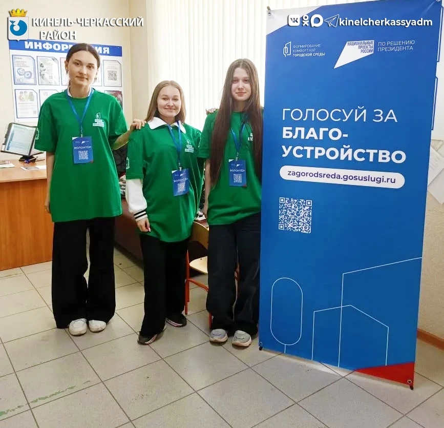 🔷 Друзья! Напоминаем, с 21 апреля по 12 июня проходит шестое Всероссийское онлайн-голо...