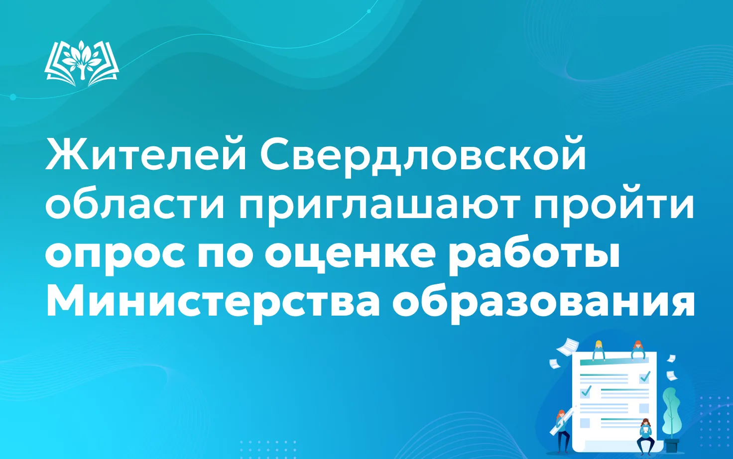 👋Уважаемые подписчики!