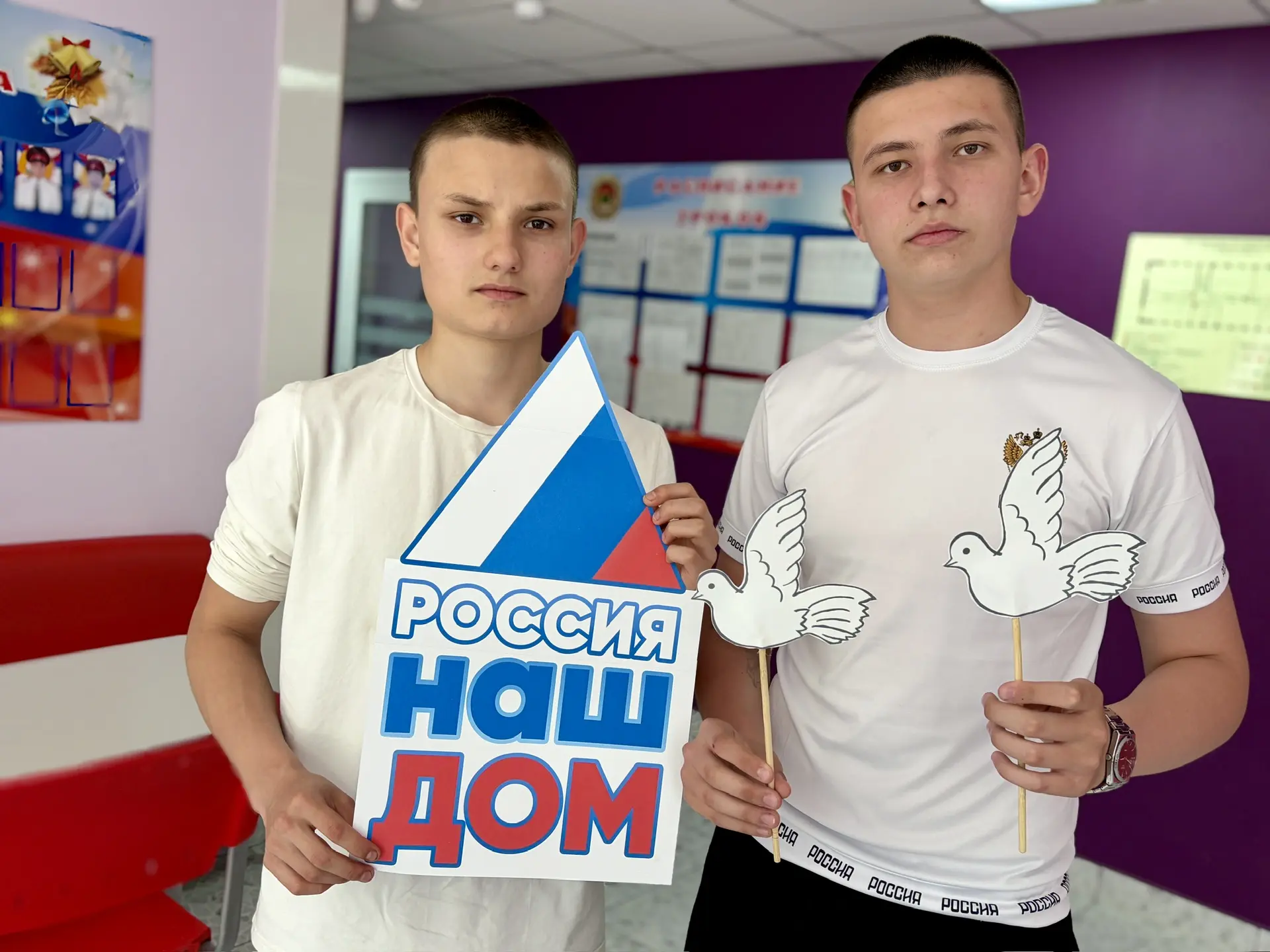 12 июня – День России! 🇷🇺Главный праздник нашей страны, который мы встречаем с гордостью за нашу и