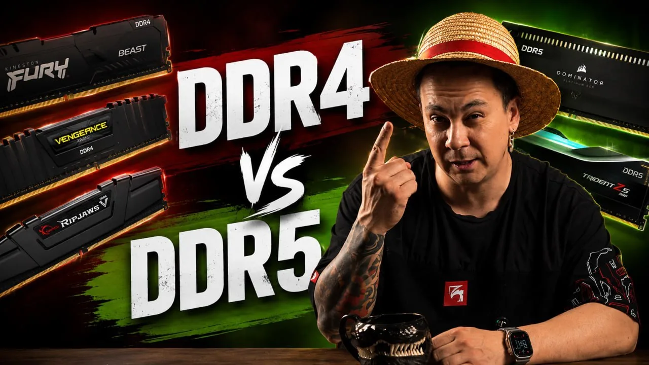 😋 DDR4 или DDR5? Какую выбрать память в 2026?