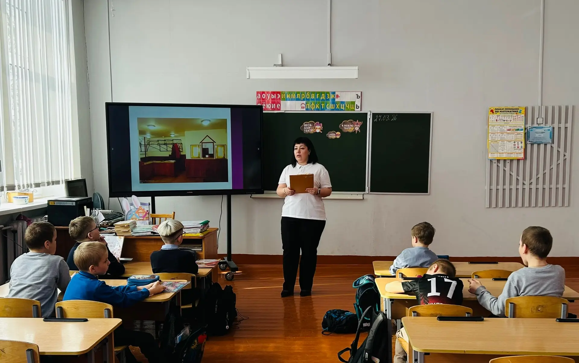 🎭Театр, театр!