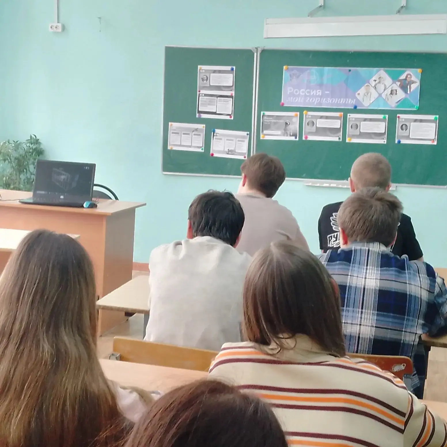 ПРОФМИНИМУМ 🚀ДЕНЬ КОСМОНАВТИКИ