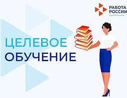 ❗Уважаемые абитуриенты!