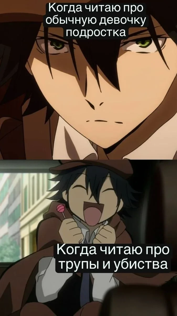 #bsd