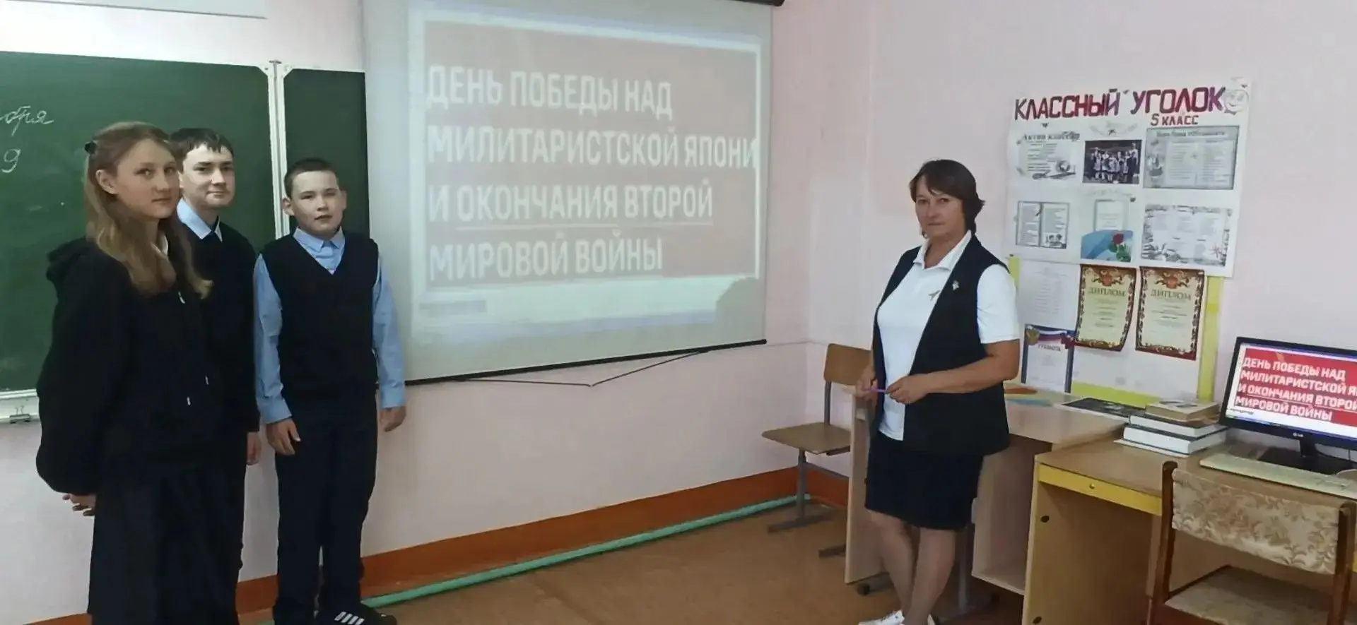 3 сентября в России отмечается День воинской славы — День окончания Второй мировой войн...