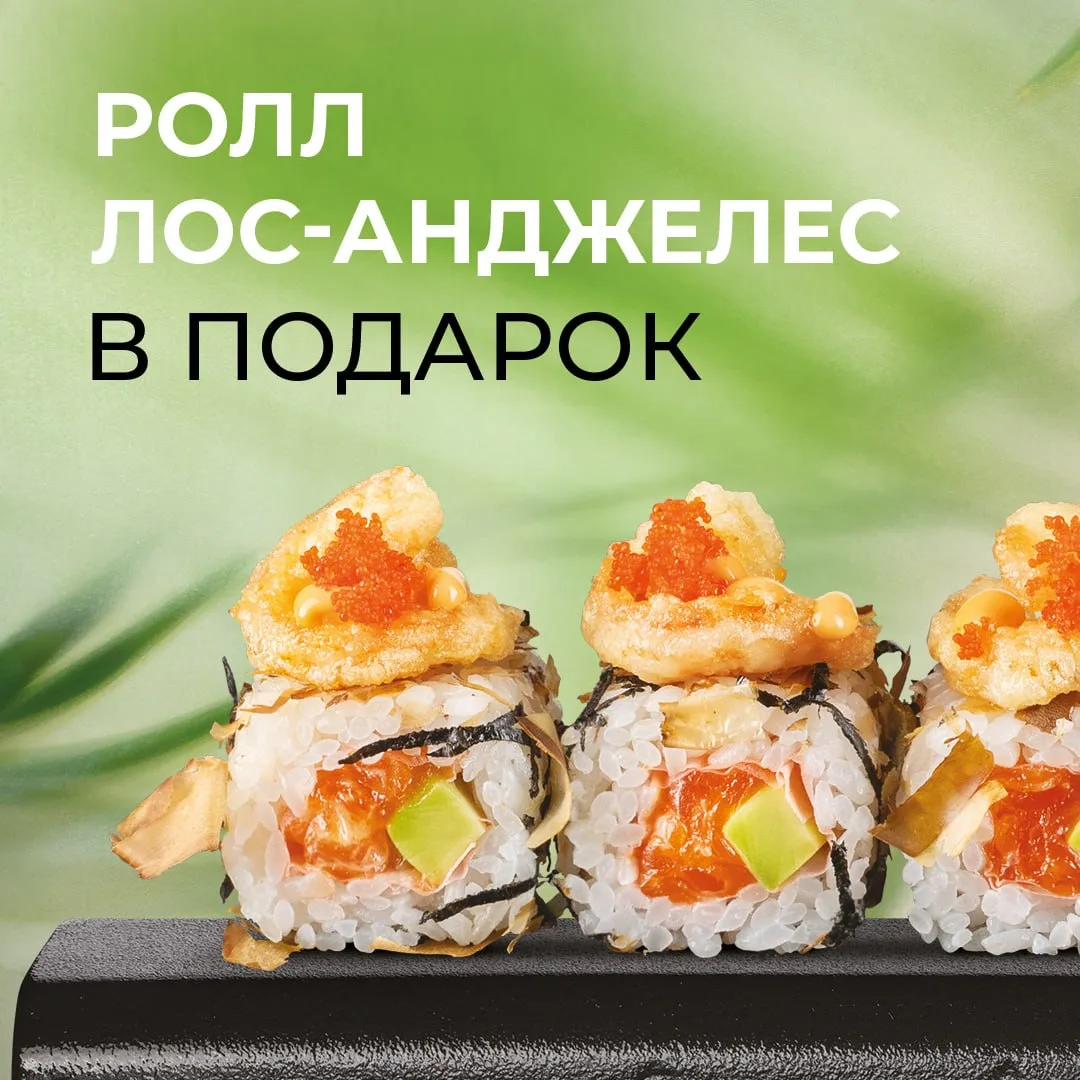 💡Восполняем ресурсы!