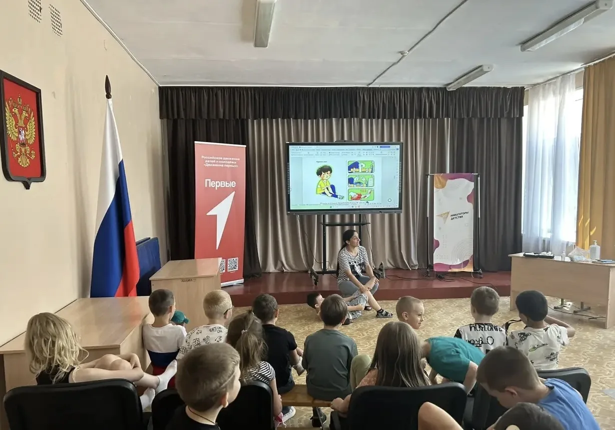 Когда секунда решает всё…