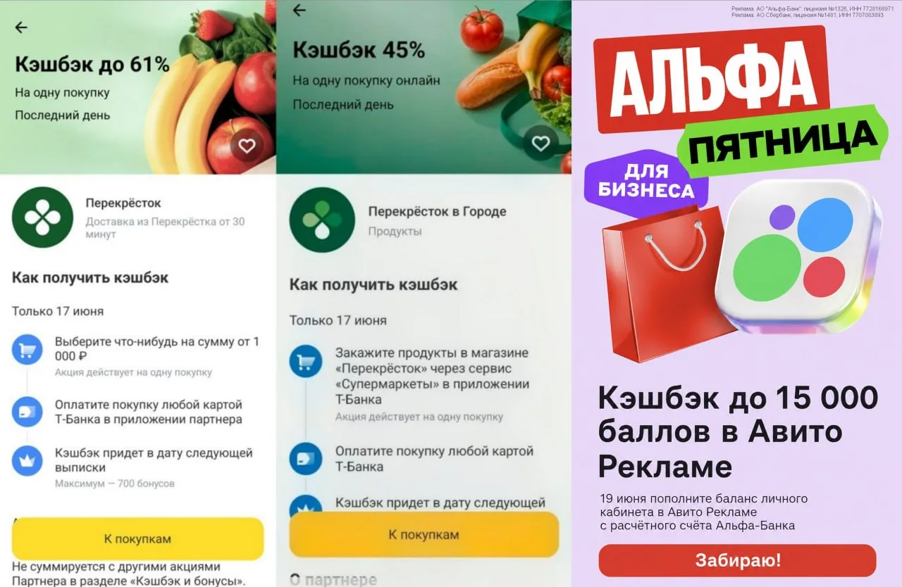 💖 ПОСЛЕДНИЕ НОВОСТИ