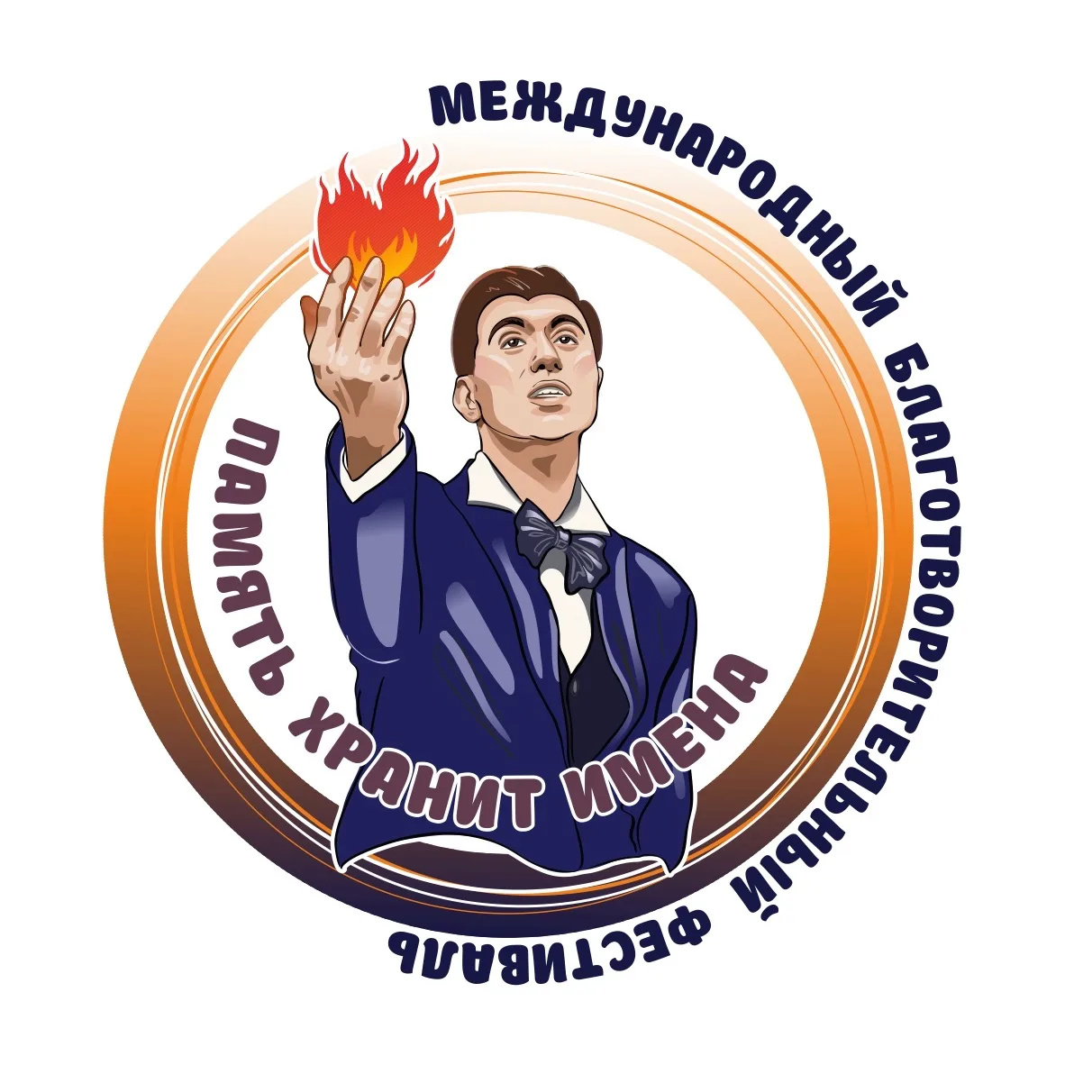 🎼 25 апреля в Музее Победы на Поклонной горе стартует Танцевальный флешмоб «Память хра...
