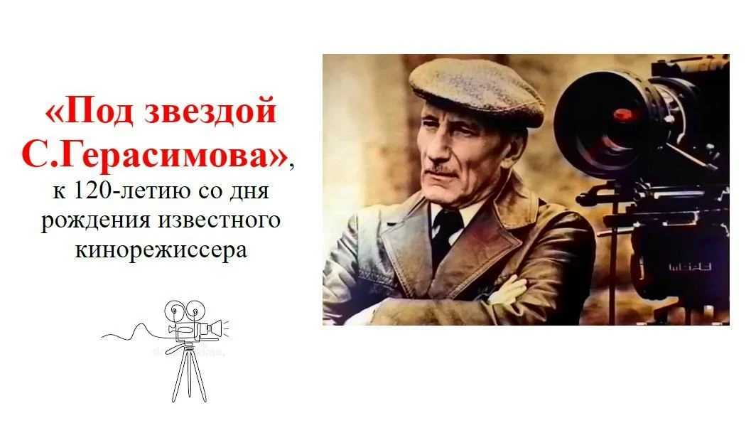 https://vk.com/wall-204699417_3764