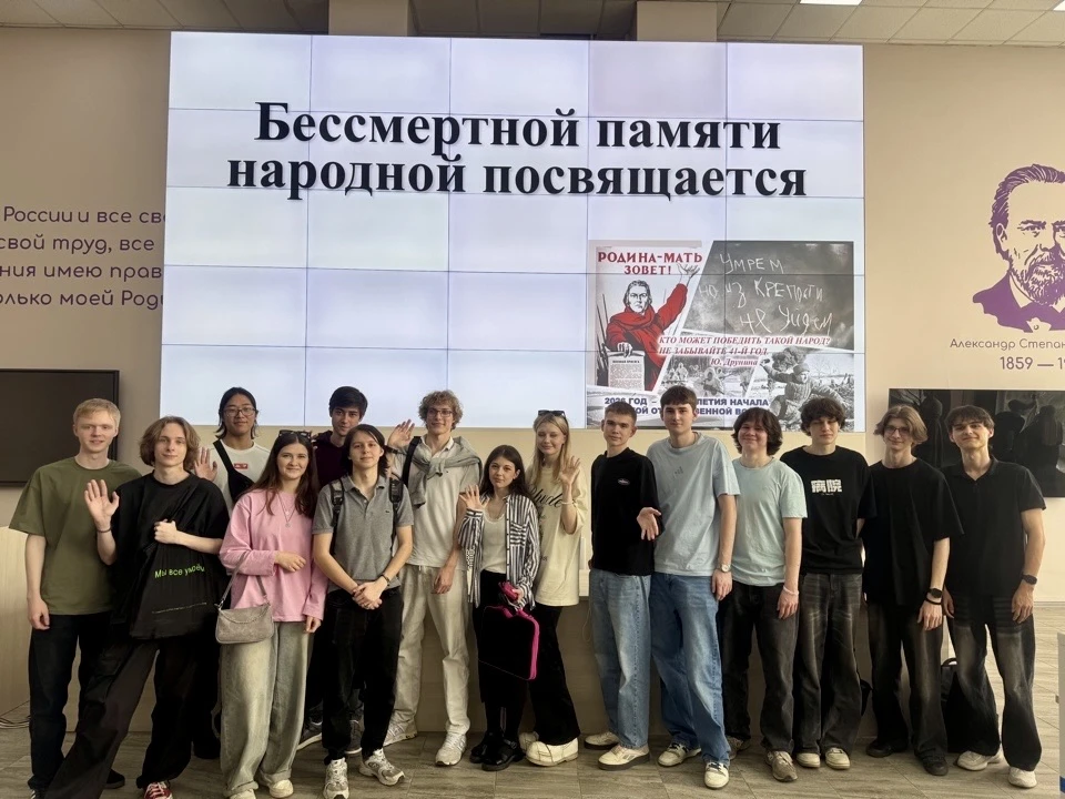 Память поколений: первокурсники МТУСИ проверили знания о Великой Победе  🔥 15 мая в МТУСИ прошла Ист