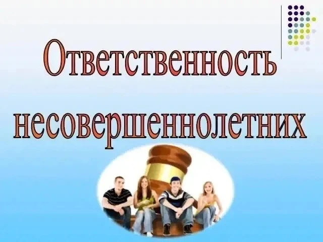 В рамках комплекса профилактических мероприятий по недопущению распространения идеологи...