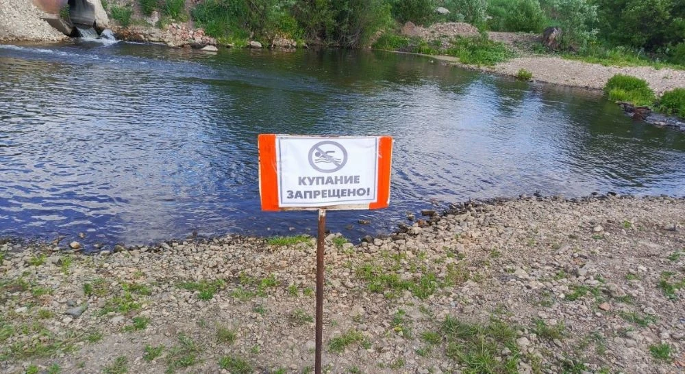 Уважаемые жители р.п. Исса и гости поселка!