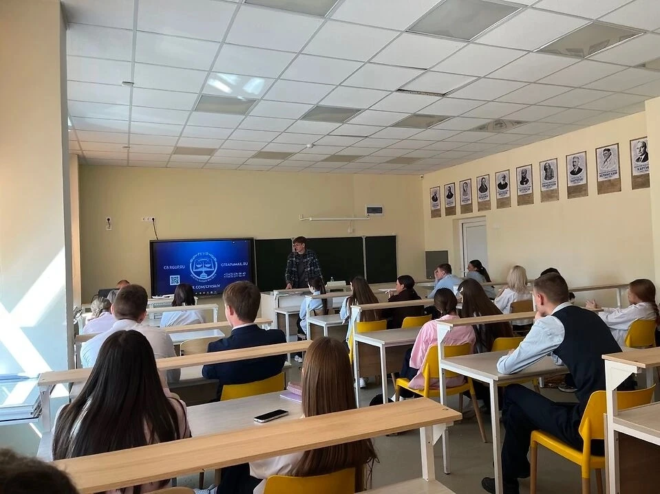 🎓 Студенты Университета правосудия им. В.М. Лебедева под руководством доцента кафедры ...