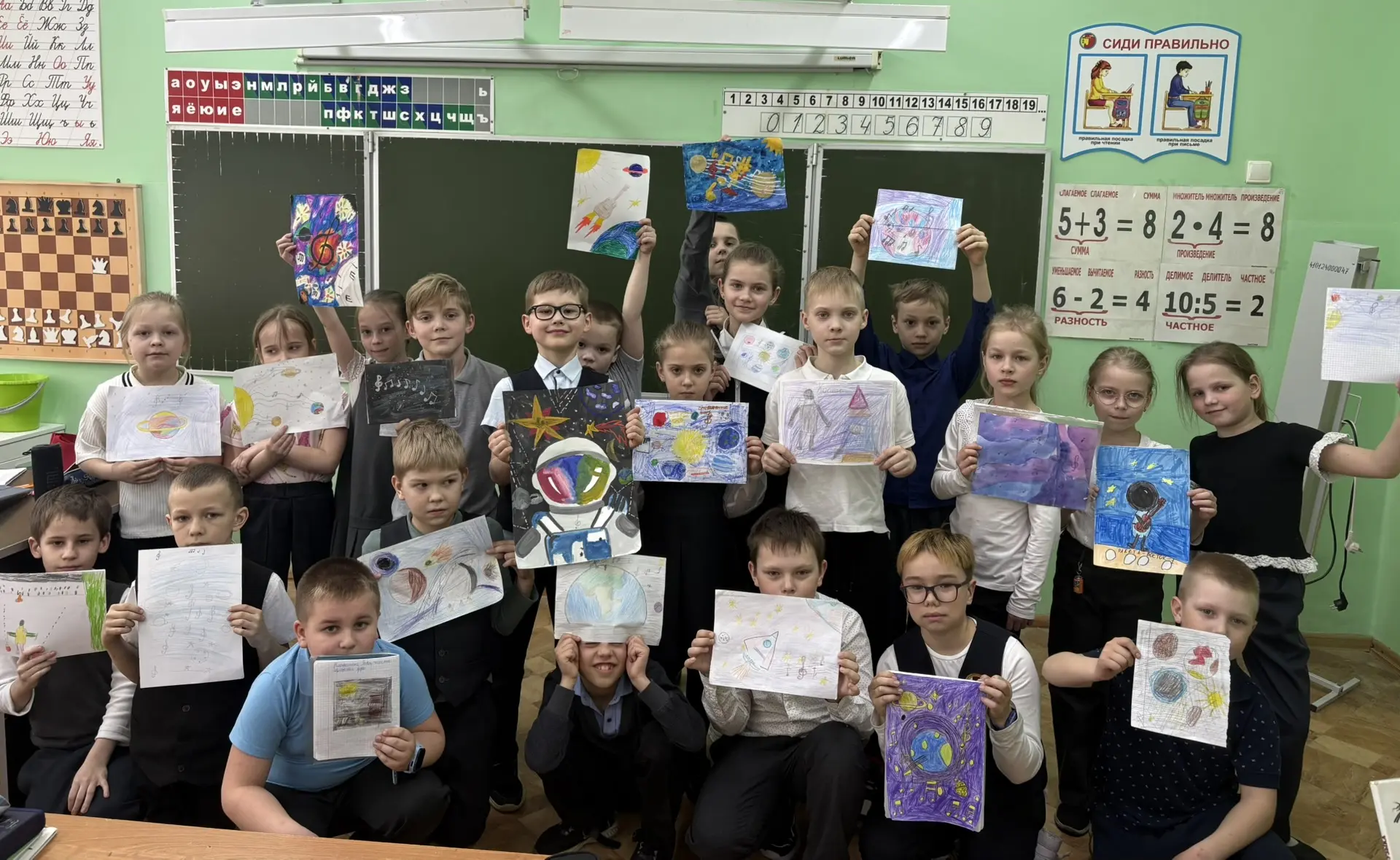 🚀 Ребята 2 «В» класса покорили космос… с помощью музыки и красок! 🎨  В рамках празднования Дня космо