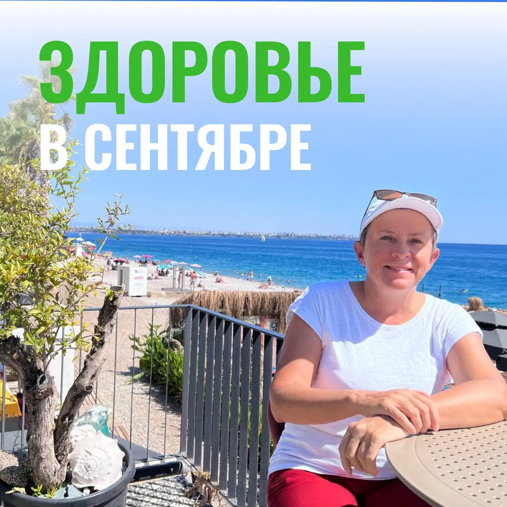 К  нам идёт очередной горячий метафизический  месяц. Огонь и Металл — две энергии, кото...