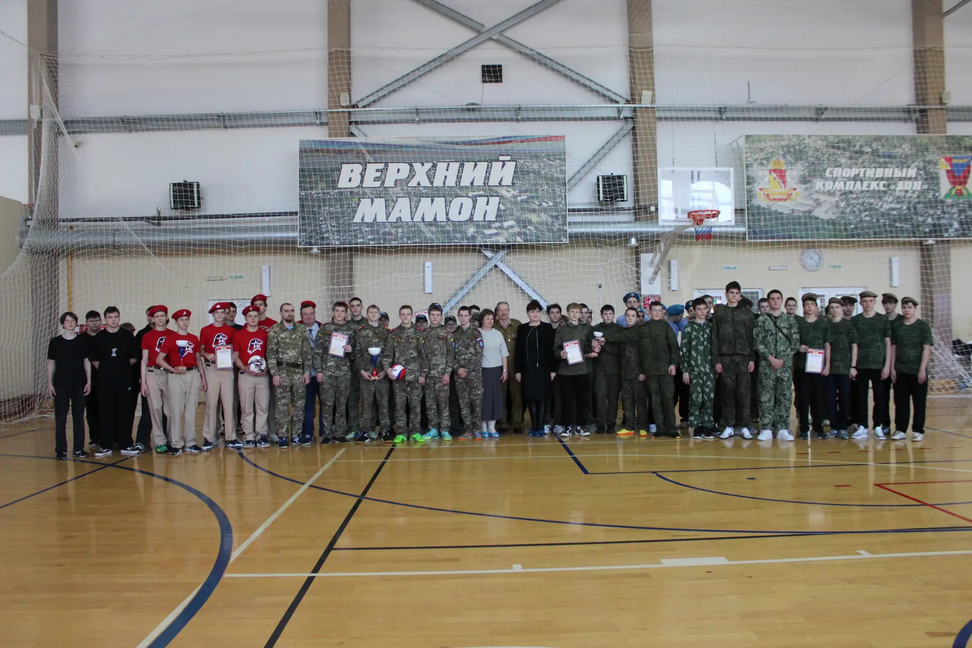Традиционный конкурс «Сила и мужество» прошёл в СК «Дон»
