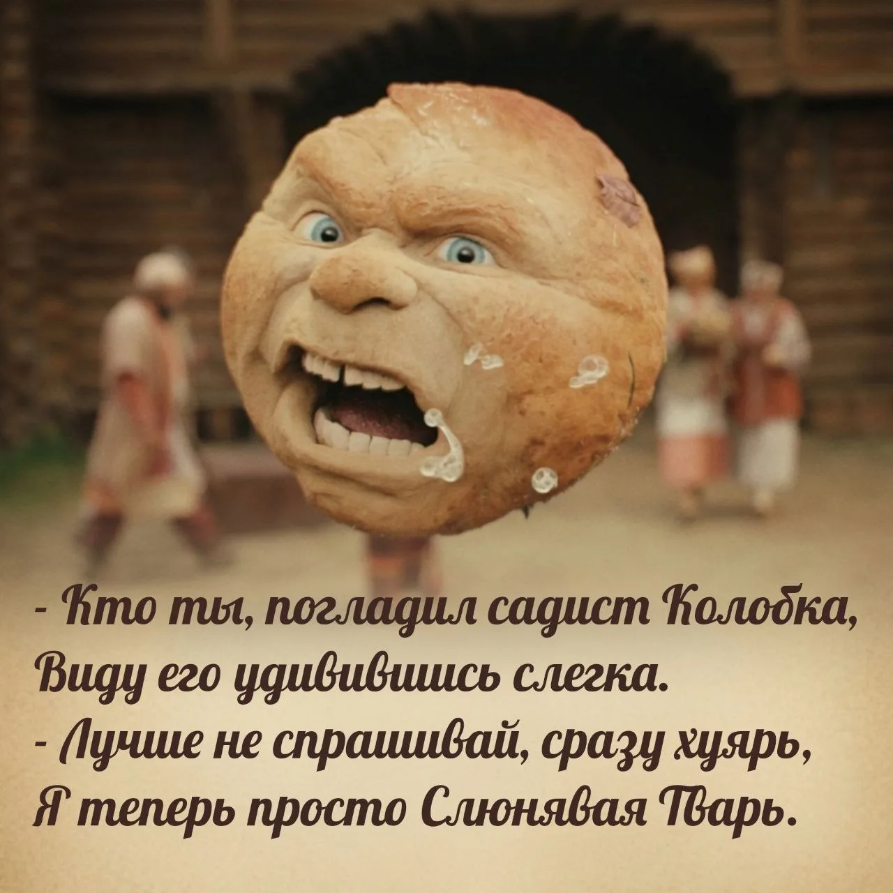Подписывайтесь на ШАХНАЗАРОВ в МАКС