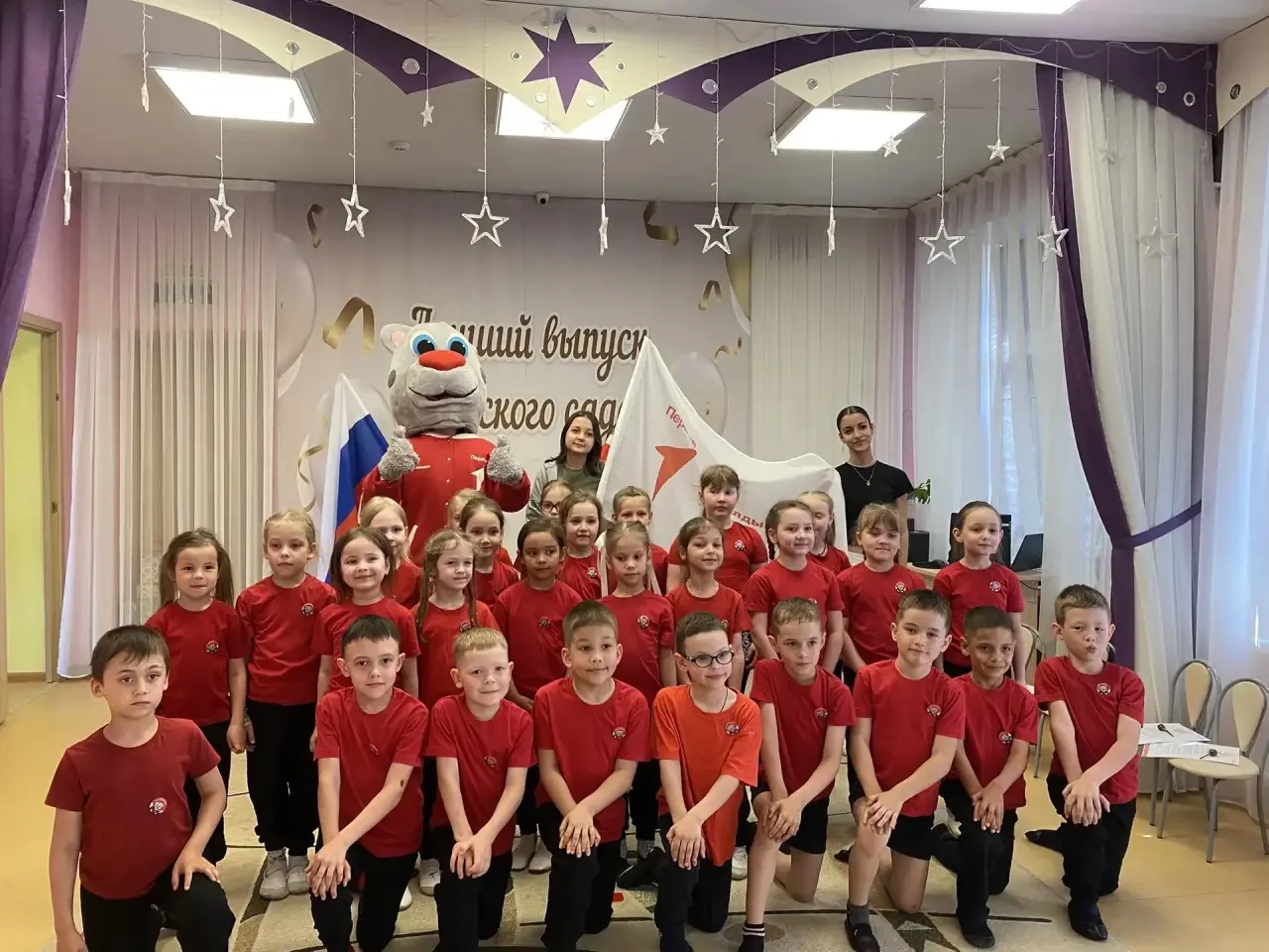🎓 Поздравляем самых маленьких выпускников!