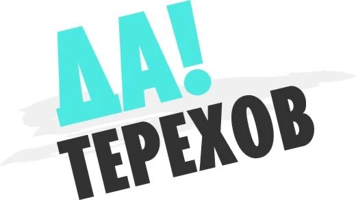 Сегодня день хороших новостей. Опубликован свежий рейтинг медийного влияния Telegram-ка...